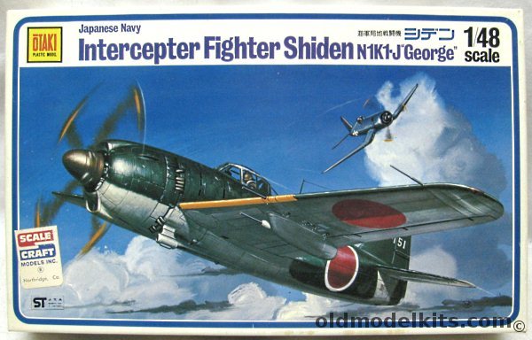 Otaki 1/48 Kawanishi N1K1-J Shiden 'George' - With Markings for Three Aircraft, OT2-7-400 plastic model kit